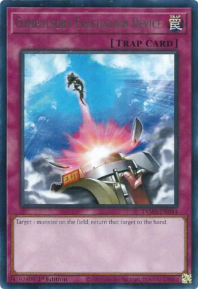 Compulsory Evacuation Device (TAMA-EN044) - Rare