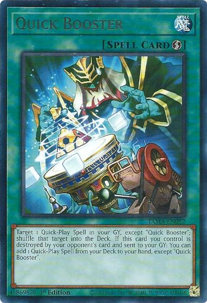 Quick Booster (TAMA-EN052) - Rare