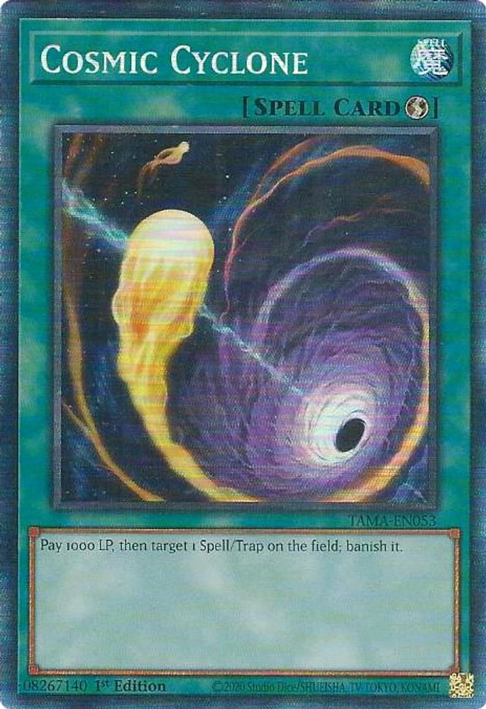Cosmic Cyclone (CR) (TAMA-EN053) - Collector's Rare