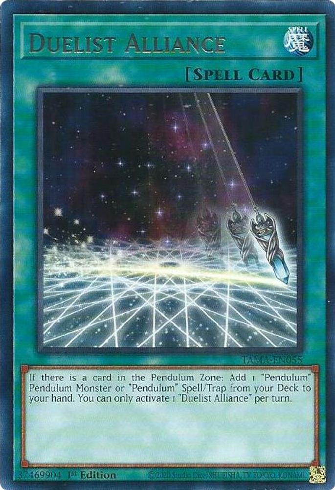 Duelist Alliance (TAMA-EN055) - Rare