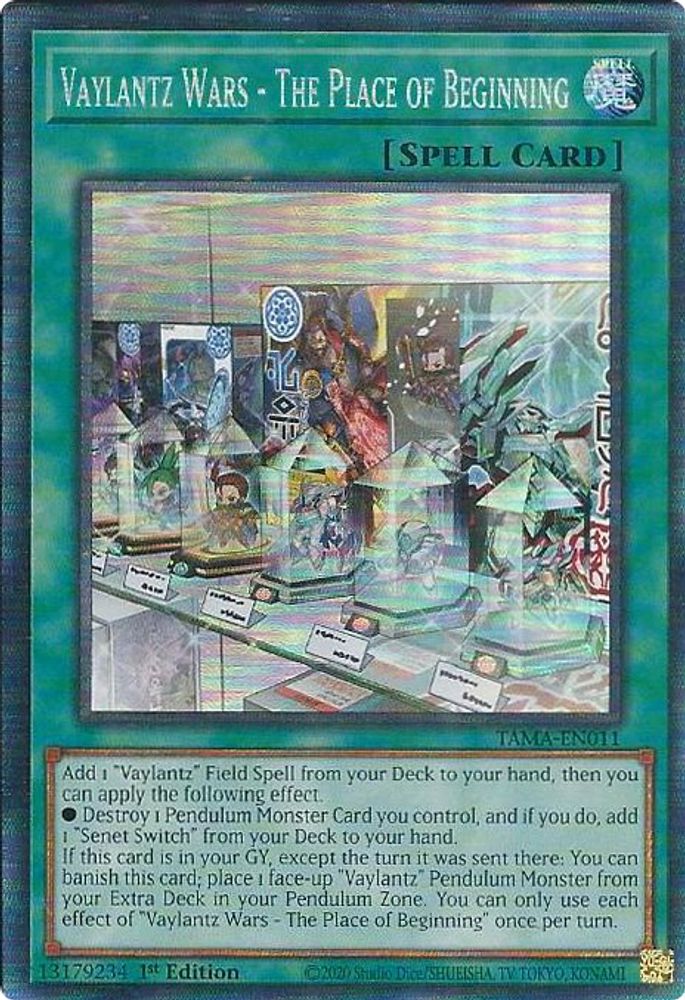 Vaylantz Wars - The Place of Beginning (CR) (TAMA-EN011) - Collector's Rare