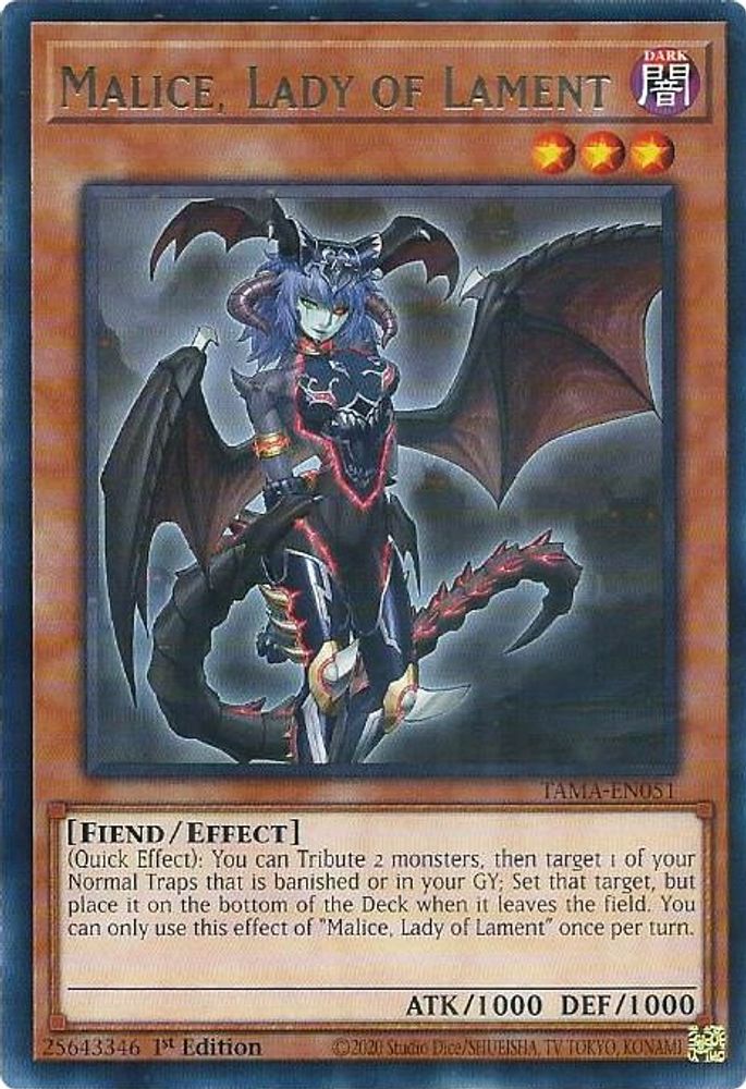 Malice, Lady of Lament (TAMA-EN051) - Rare