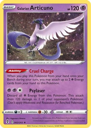 Galarian Articuno (Cosmos Holo) 063/203  - Promo