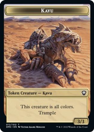 Kavu // Angel Double-Sided Token (DMC-12 // 1) - Commander: Dominaria United