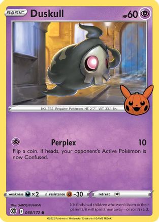 Duskull 060  - Promo