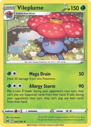 Vileplume 003  - Holofoil - Holo Rare