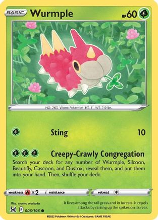 Wurmple 006  - Common