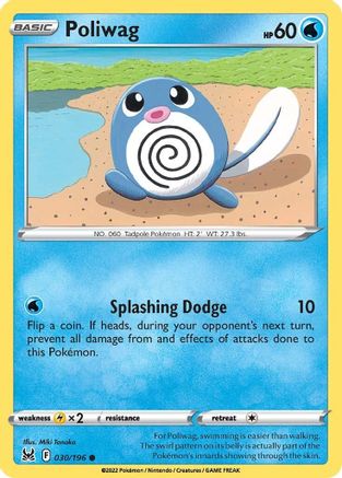 Poliwag 030  - Common