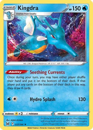 Kingdra 037  - Holofoil - Holo Rare