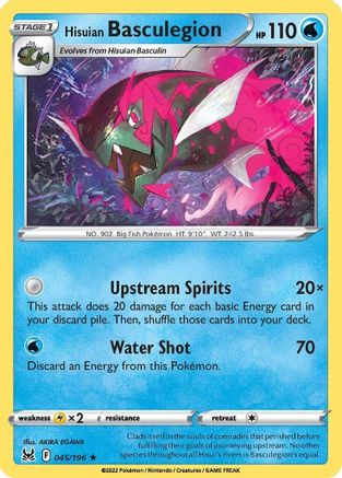 Hisuian Basculegion 045  - Holofoil - Holo Rare