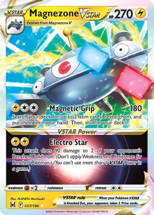 Magnezone VSTAR 57/196 - SWSH11 Lost Origin Holofoil