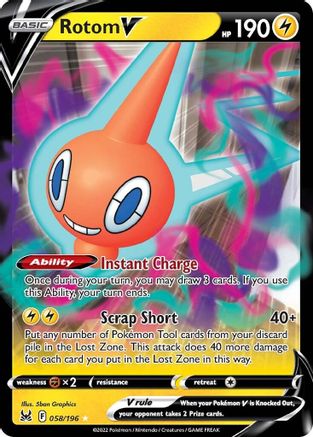 Rotom V 058  - Holofoil - Ultra Rare