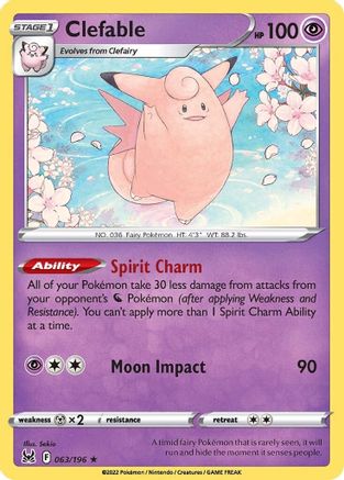 Clefable 063  - Rare