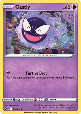 Gastly 064  - Common