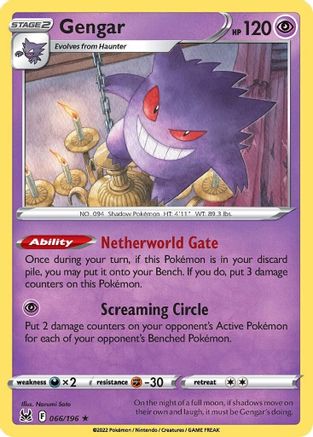Gengar 066  - Holofoil - Holo Rare