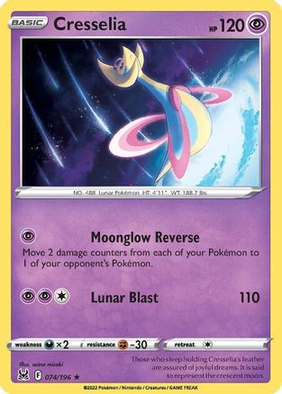Cresselia 074  - Holofoil - Holo Rare