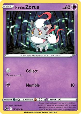 Hisuian Zorua 075  - Common