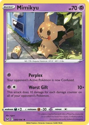 Mimikyu 080  - Rare