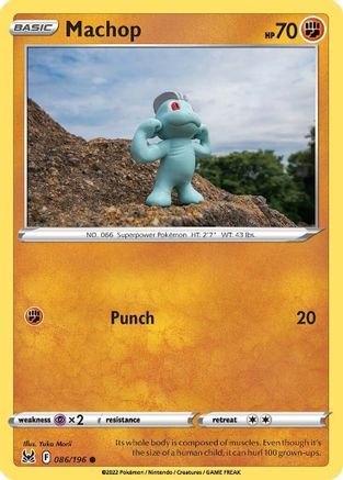 Machop 086  - Common