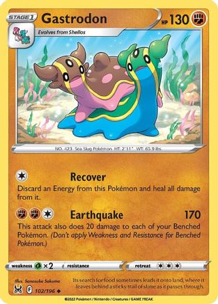 Gastrodon 102  - Uncommon