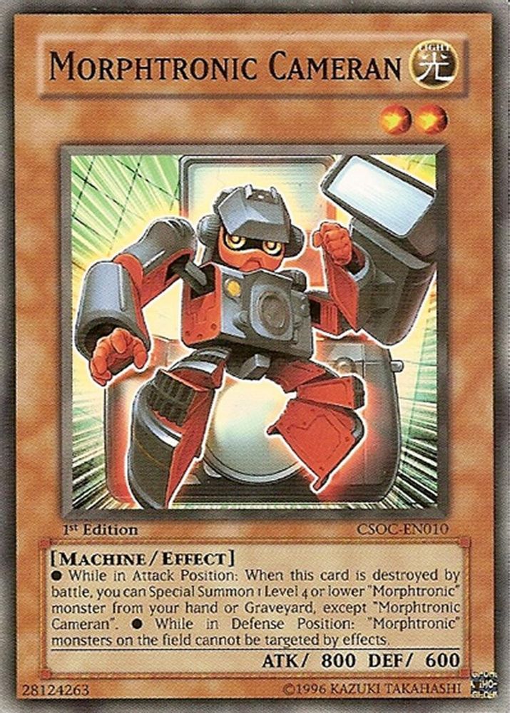 Morphtronic Cameran (CSOC-EN010) - Common