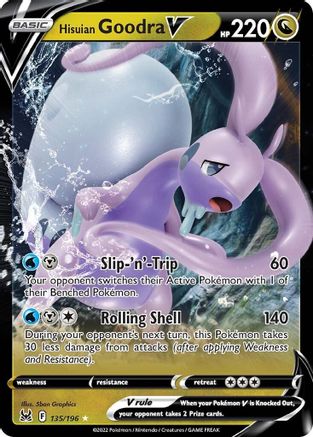 Hisuian Goodra V 135/196 - SWSH11 Lost Origin Holofoil