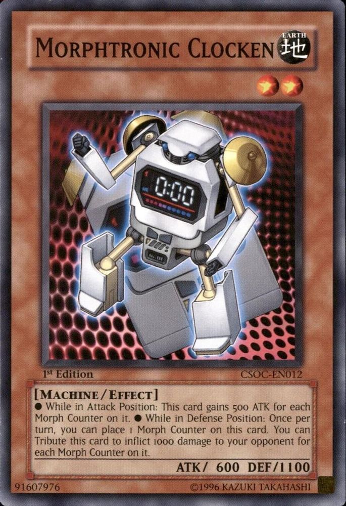 Morphtronic Clocken (CSOC-EN012) - Common