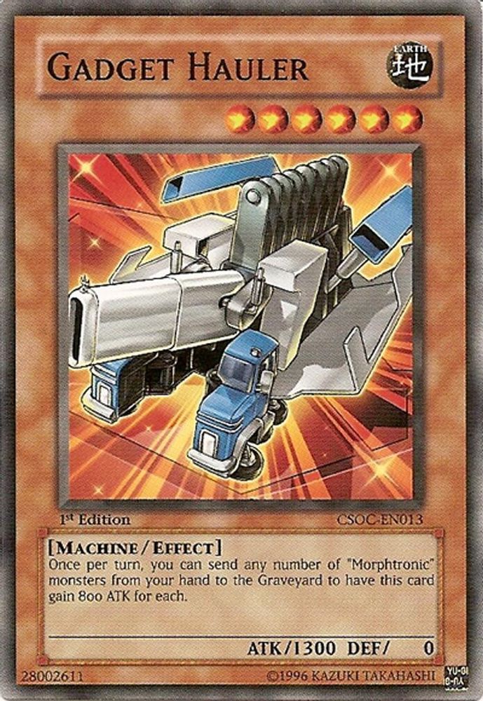 Gadget Hauler (CSOC-EN013) - Common