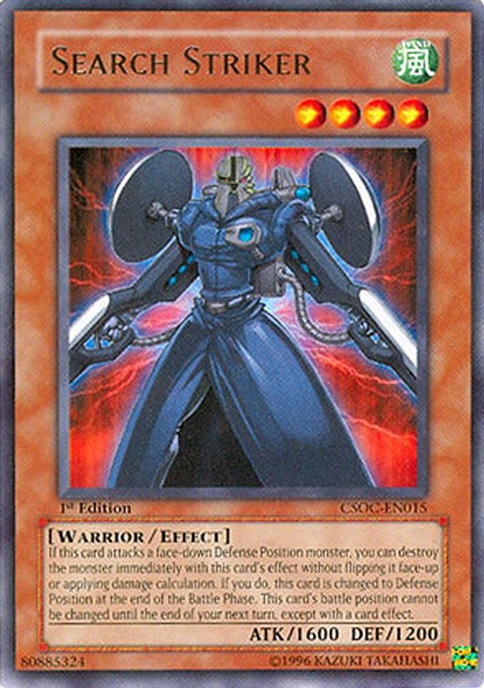 Search Striker (CSOC-EN015) - Rare