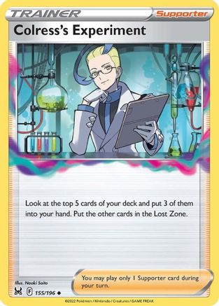 Colress's Experiment 155  - Uncommon