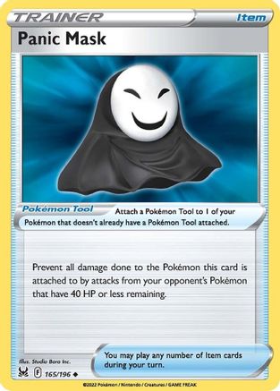 Panic Mask 165  - Uncommon