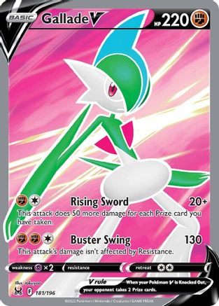 Gallade V (Full Art) 181  - Holofoil - Ultra Rare