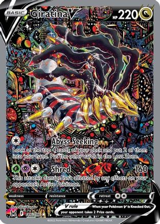 Giratina V (Alternate Full Art) 186  - Holofoil - Ultra Rare