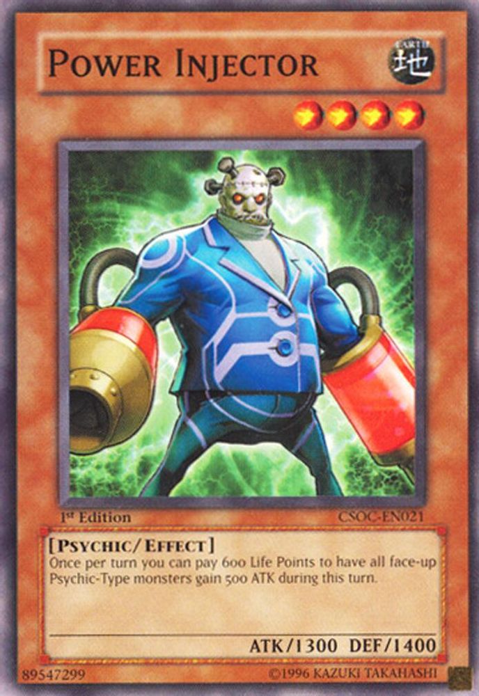 Power Injector (CSOC-EN021) - Common
