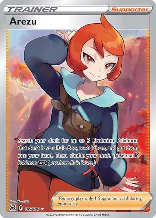 Arezu (Full Art) 189  - Holofoil - Ultra Rare