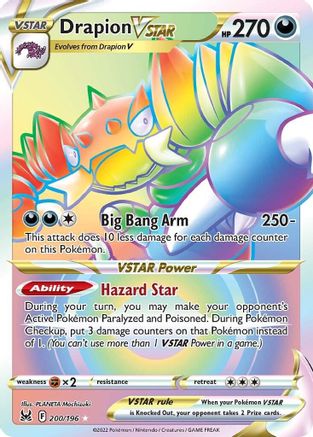 Drapion VSTAR (Secret) 200  - Holofoil - Secret Rare