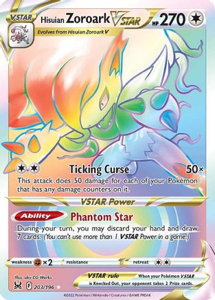 Hisuian Zoroark VSTAR (Secret) 203  - Holofoil - Secret Rare