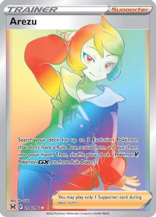 Arezu (Secret) 204  - Holofoil - Secret Rare