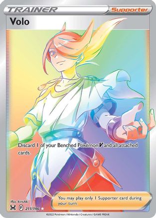 Volo (Secret) 211  - Holofoil - Secret Rare