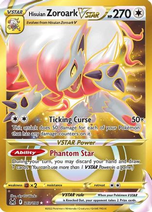 Hisuian Zoroark VSTAR (213) (Secret) (213)  213  - Holofoil - Secret Rare