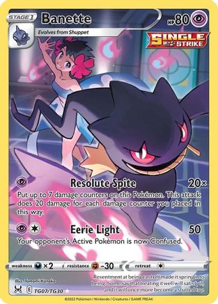 Banette TG07  - Holofoil - Ultra Rare
