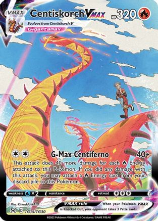 Centiskorch VMAX TG15  - Holofoil - Ultra Rare