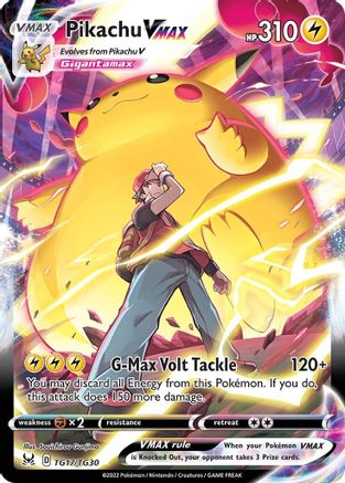 Pikachu VMAX TG17  - Holofoil - Ultra Rare