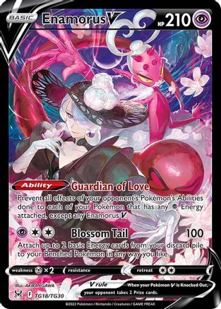 Enamorus V TG18  - Holofoil - Ultra Rare