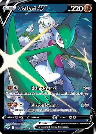 Gallade V TG19  - Holofoil - Ultra Rare