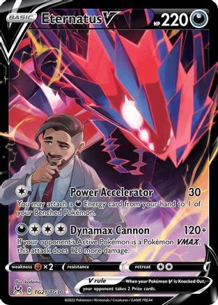 Eternatus V TG21  - Holofoil - Ultra Rare