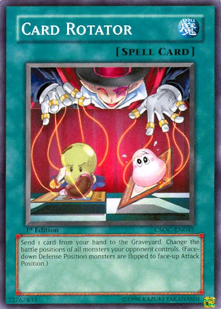 Card Rotator (CSOC-EN045) - Common