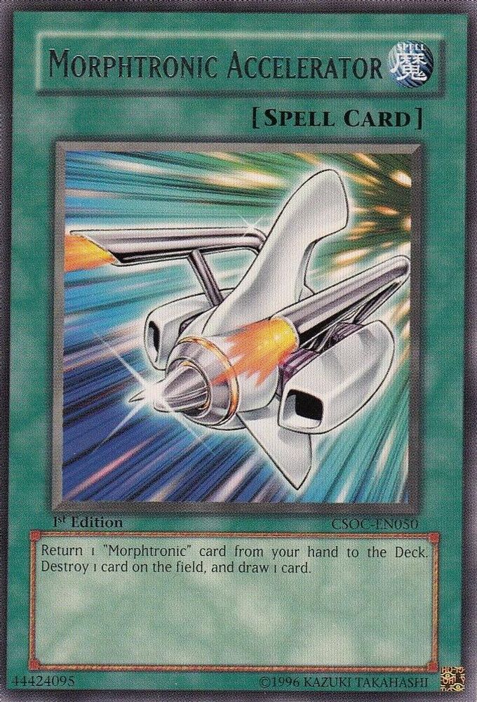 Morphtronic Accelerator (CSOC-EN050) - Rare