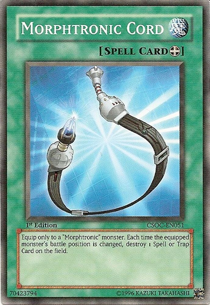 Morphtronic Cord (CSOC-EN051) - Common