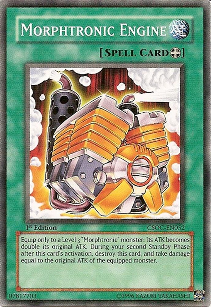 Morphtronic Engine (CSOC-EN052) - Common
